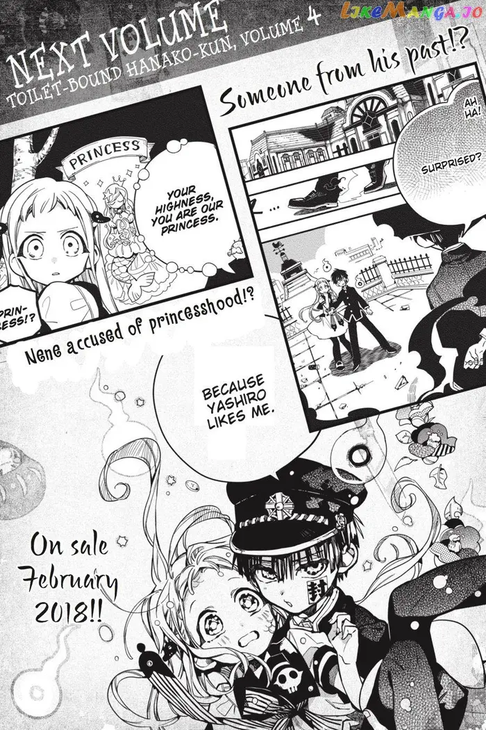 Toilet-Bound Hanako-kun Chapter 15 image 30_optimized